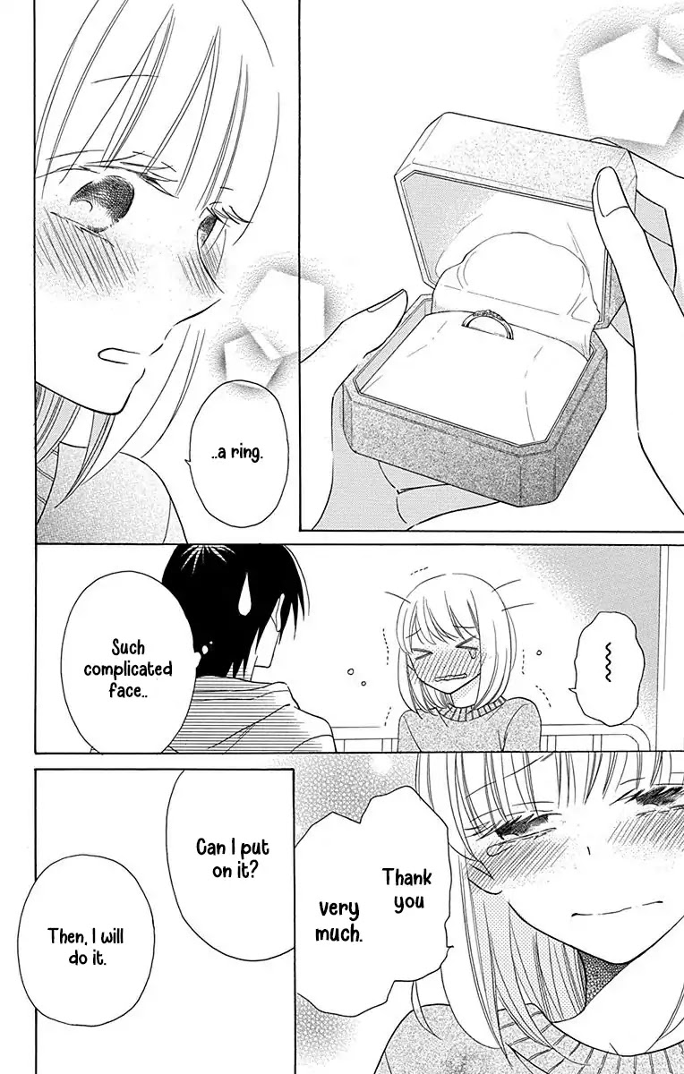 Kawaii Hito (SAITOU Ken) Chapter 12 page 35 - Chapter 12