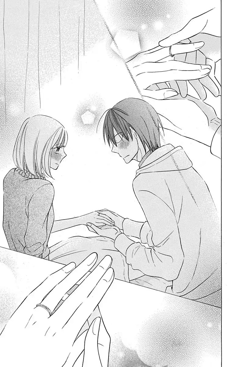 Kawaii Hito (SAITOU Ken) Chapter 12 page 36 - Chapter 12