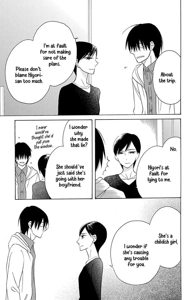 Kawaii Hito (SAITOU Ken) Chapter 12 page 40 - Chapter 12