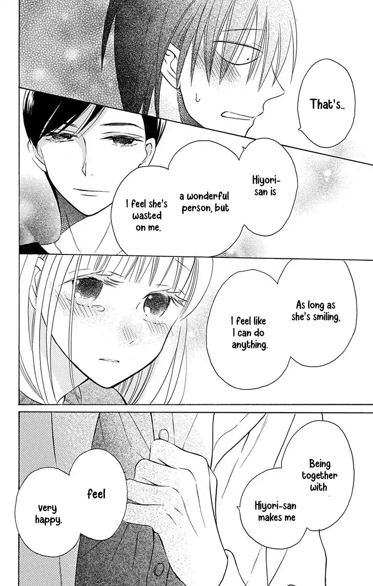 Kawaii Hito (SAITOU Ken) Chapter 12 page 41 - Chapter 12