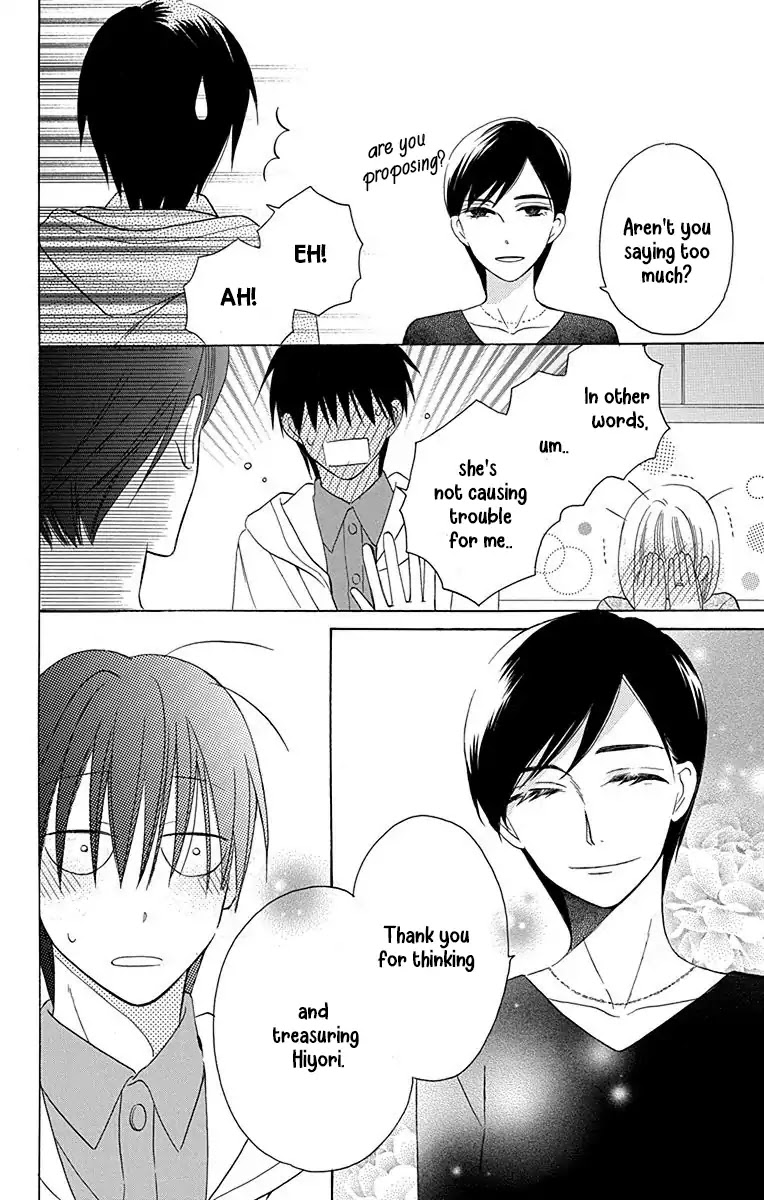 Kawaii Hito (SAITOU Ken) Chapter 12 page 43 - Chapter 12