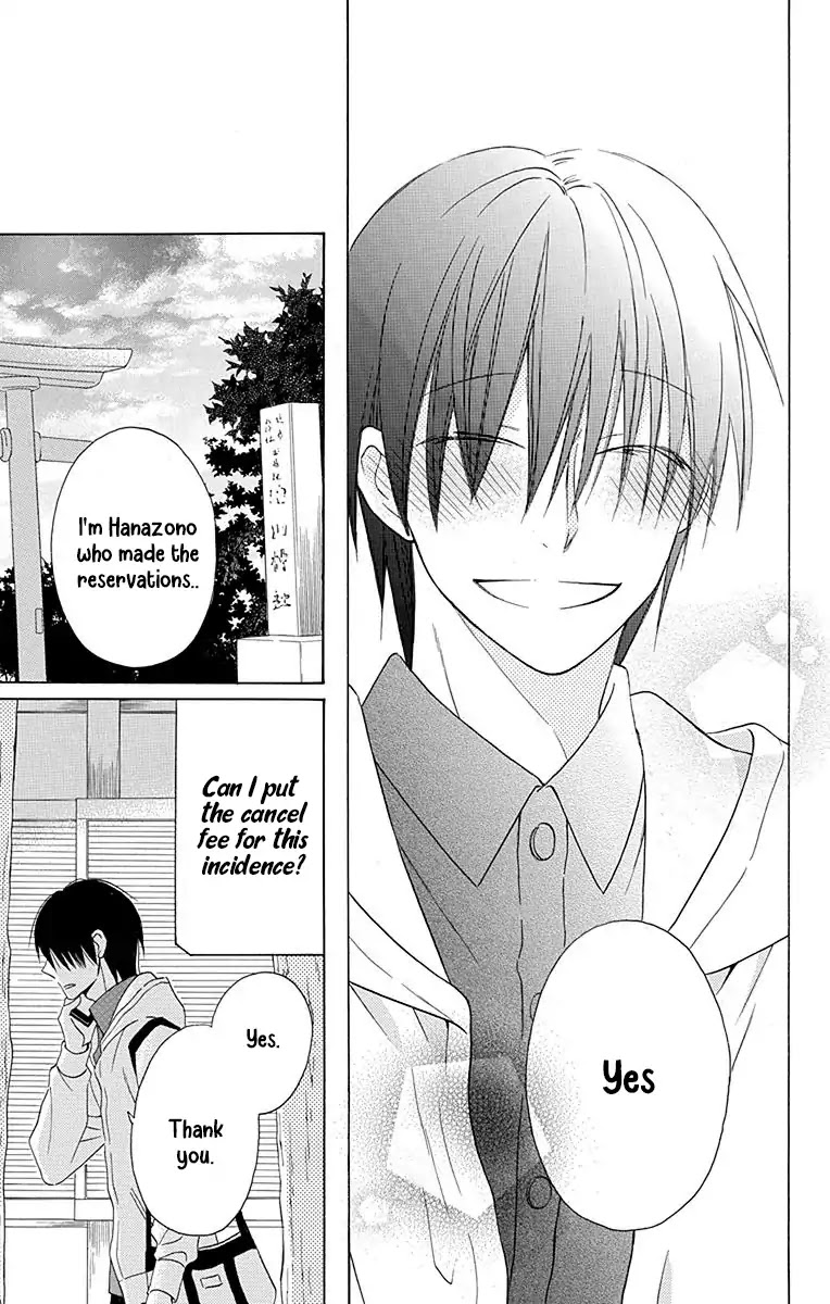 Kawaii Hito (SAITOU Ken) Chapter 12 page 44 - Chapter 12