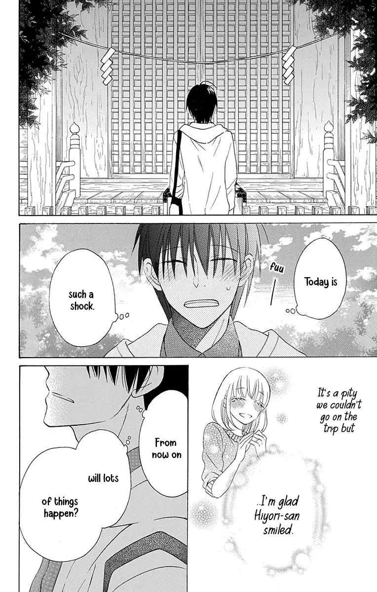 Kawaii Hito (SAITOU Ken) Chapter 12 page 45 - Chapter 12