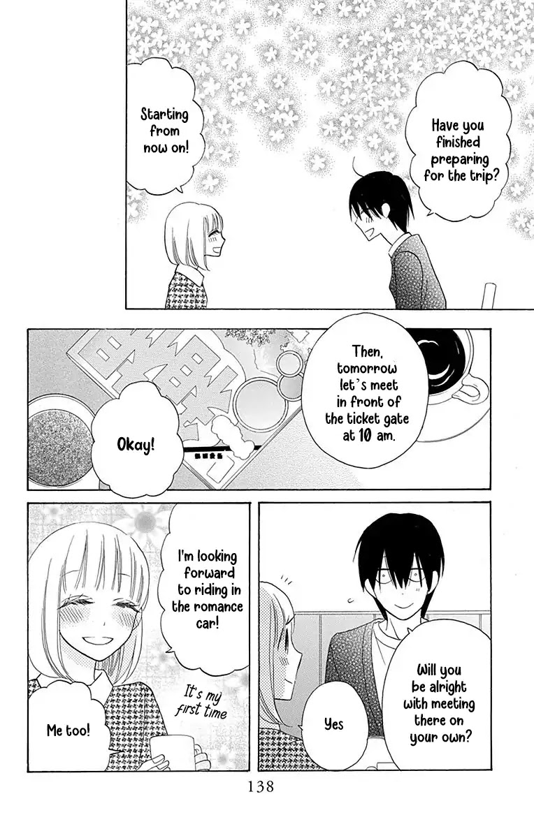 Kawaii Hito (SAITOU Ken) Chapter 12 page 7 - Chapter 12