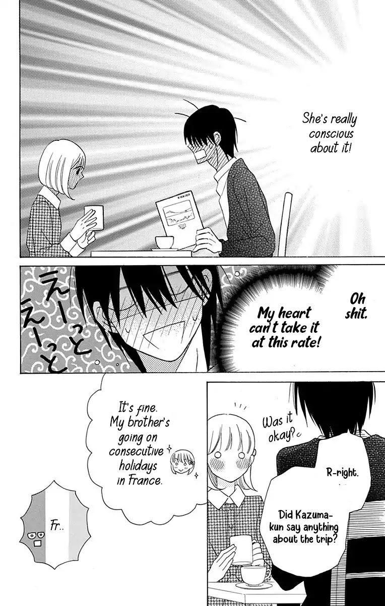 Kawaii Hito (SAITOU Ken) Chapter 12 page 9 - Chapter 12