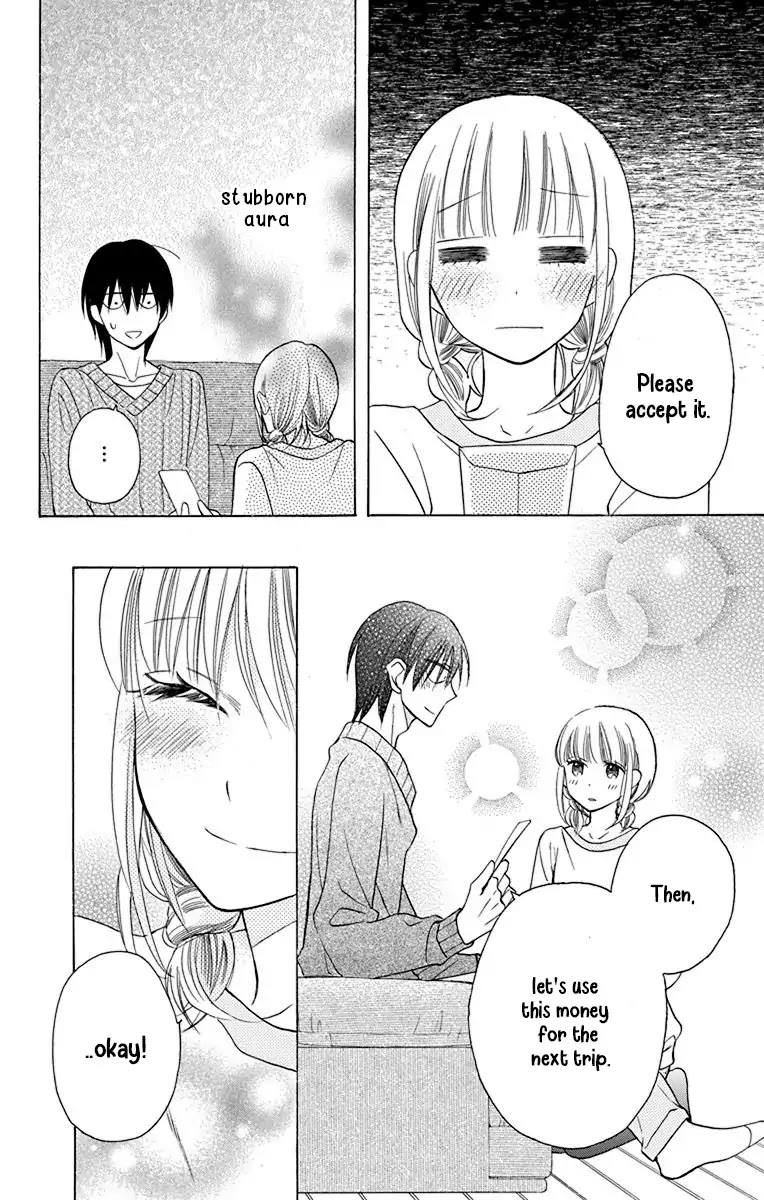 Kawaii Hito (SAITOU Ken) Chapter 13 page 11 - Chapter 13