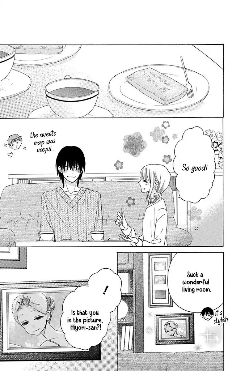 Kawaii Hito (SAITOU Ken) Chapter 13 page 12 - Chapter 13
