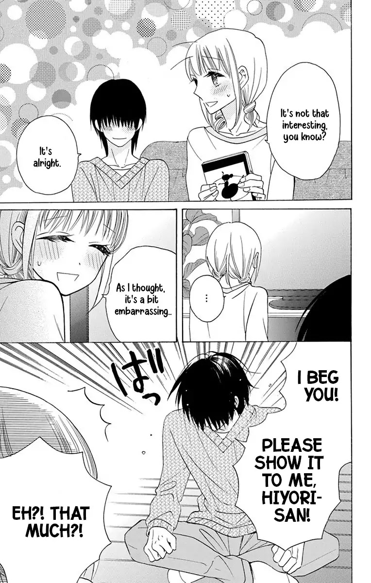 Kawaii Hito (SAITOU Ken) Chapter 13 page 14 - Chapter 13