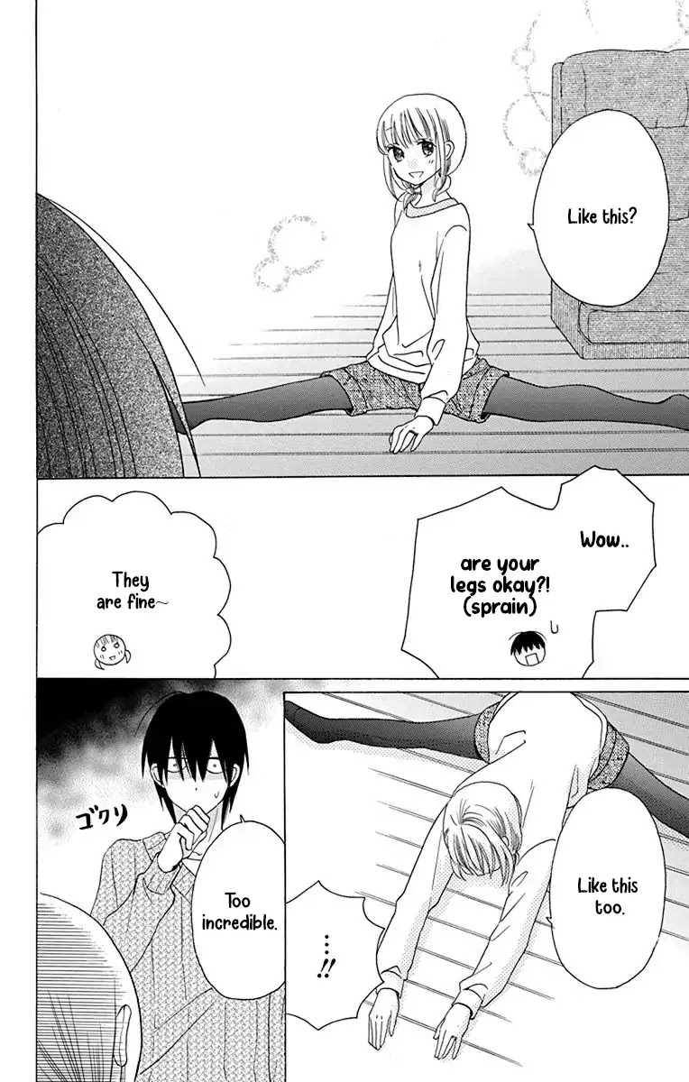 Kawaii Hito (SAITOU Ken) Chapter 13 page 17 - Chapter 13