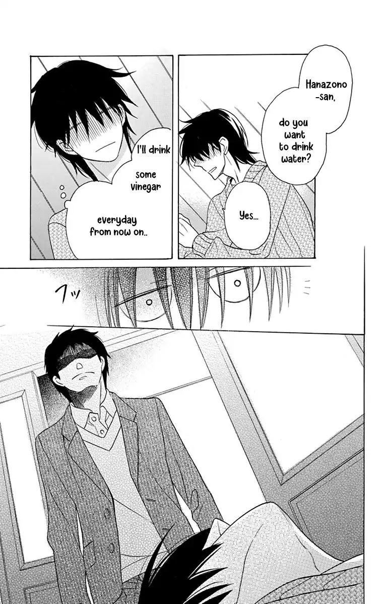 Kawaii Hito (SAITOU Ken) Chapter 13 page 20 - Chapter 13