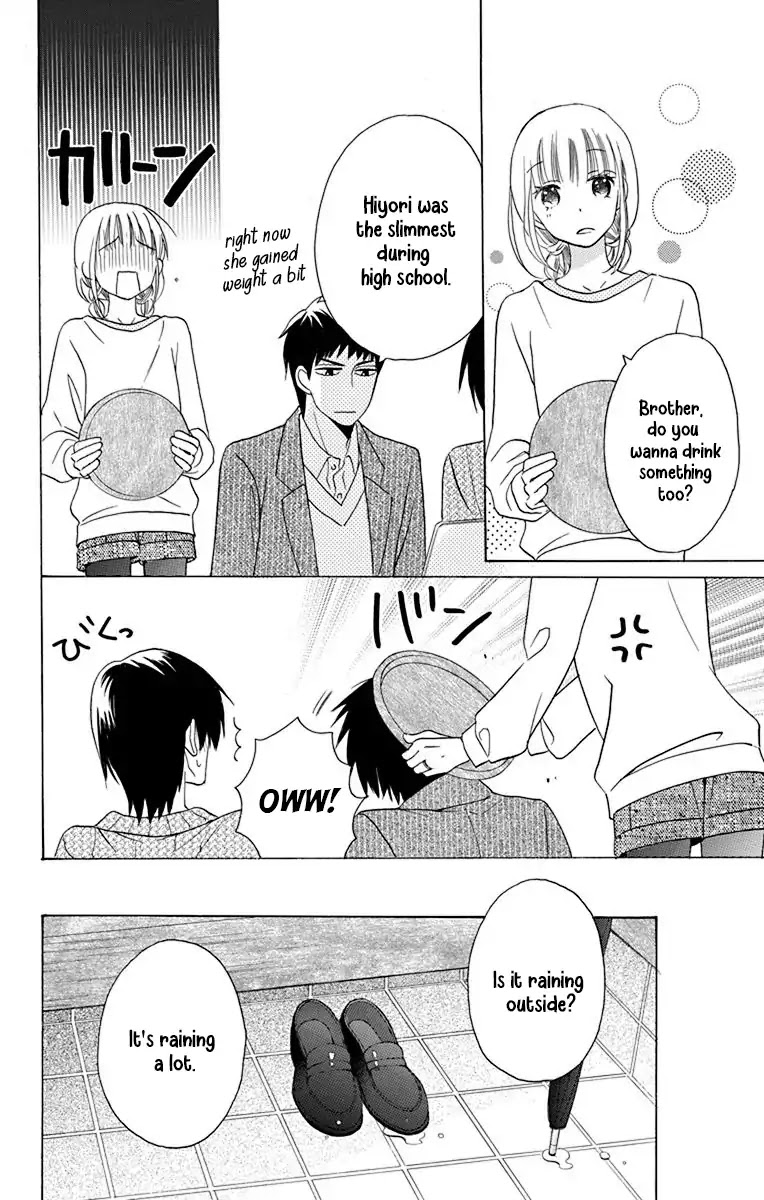 Kawaii Hito (SAITOU Ken) Chapter 13 page 23 - Chapter 13