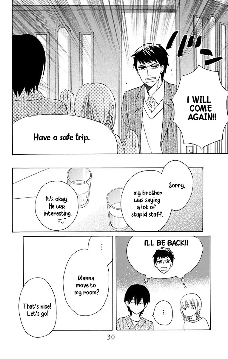 Kawaii Hito (SAITOU Ken) Chapter 13 page 25 - Chapter 13