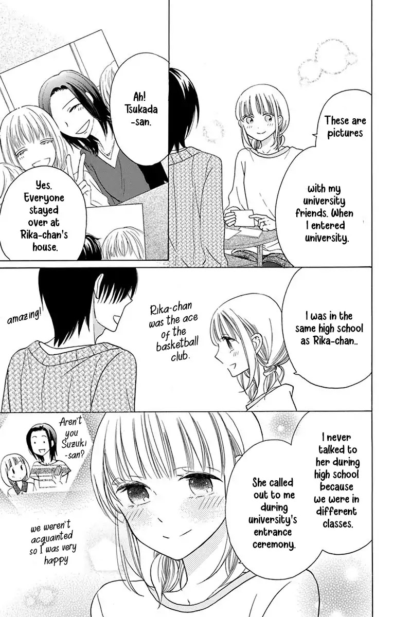 Kawaii Hito (SAITOU Ken) Chapter 13 page 28 - Chapter 13