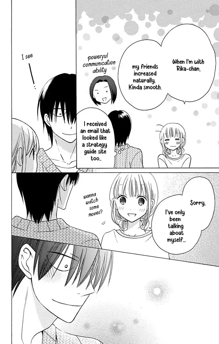 Kawaii Hito (SAITOU Ken) Chapter 13 page 29 - Chapter 13