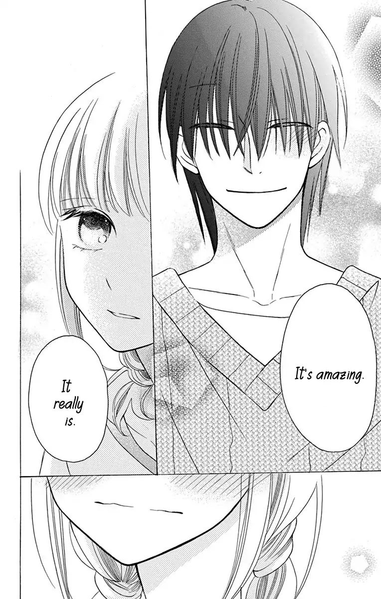 Kawaii Hito (SAITOU Ken) Chapter 13 page 33 - Chapter 13