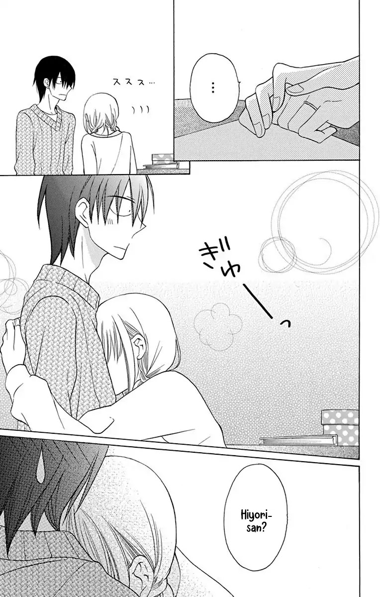 Kawaii Hito (SAITOU Ken) Chapter 13 page 34 - Chapter 13