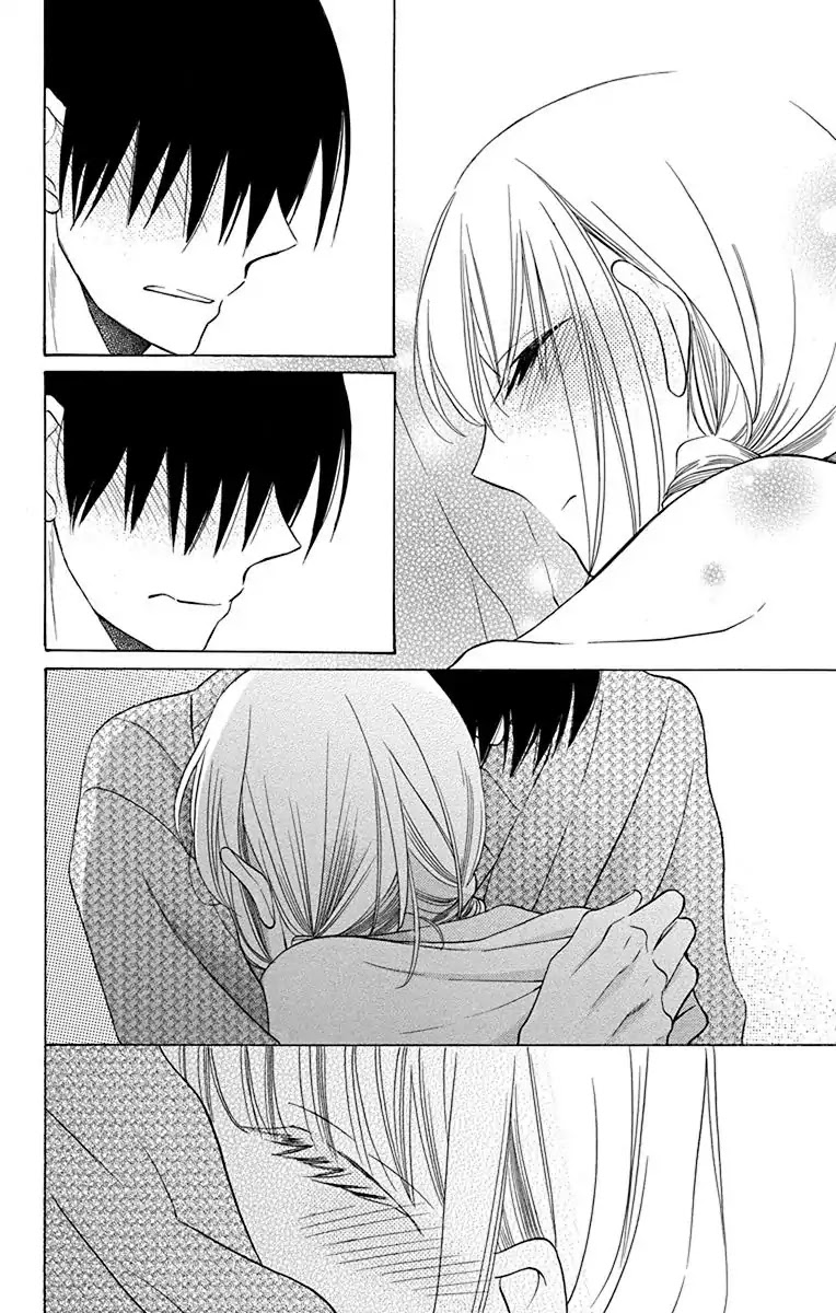 Kawaii Hito (SAITOU Ken) Chapter 13 page 35 - Chapter 13