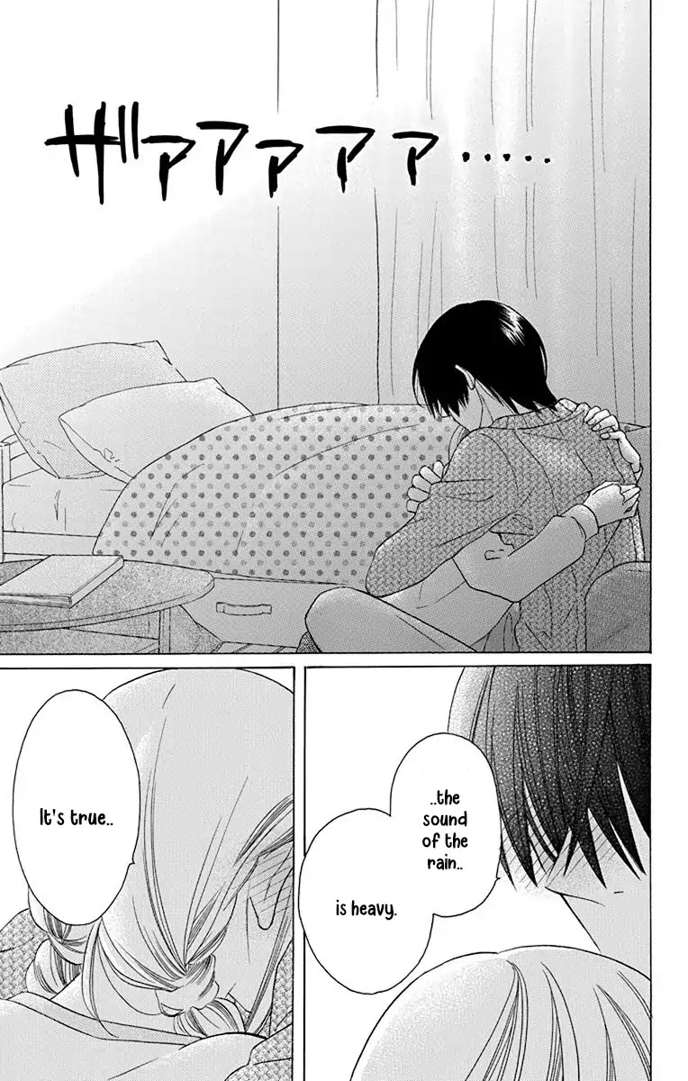 Kawaii Hito (SAITOU Ken) Chapter 13 page 36 - Chapter 13