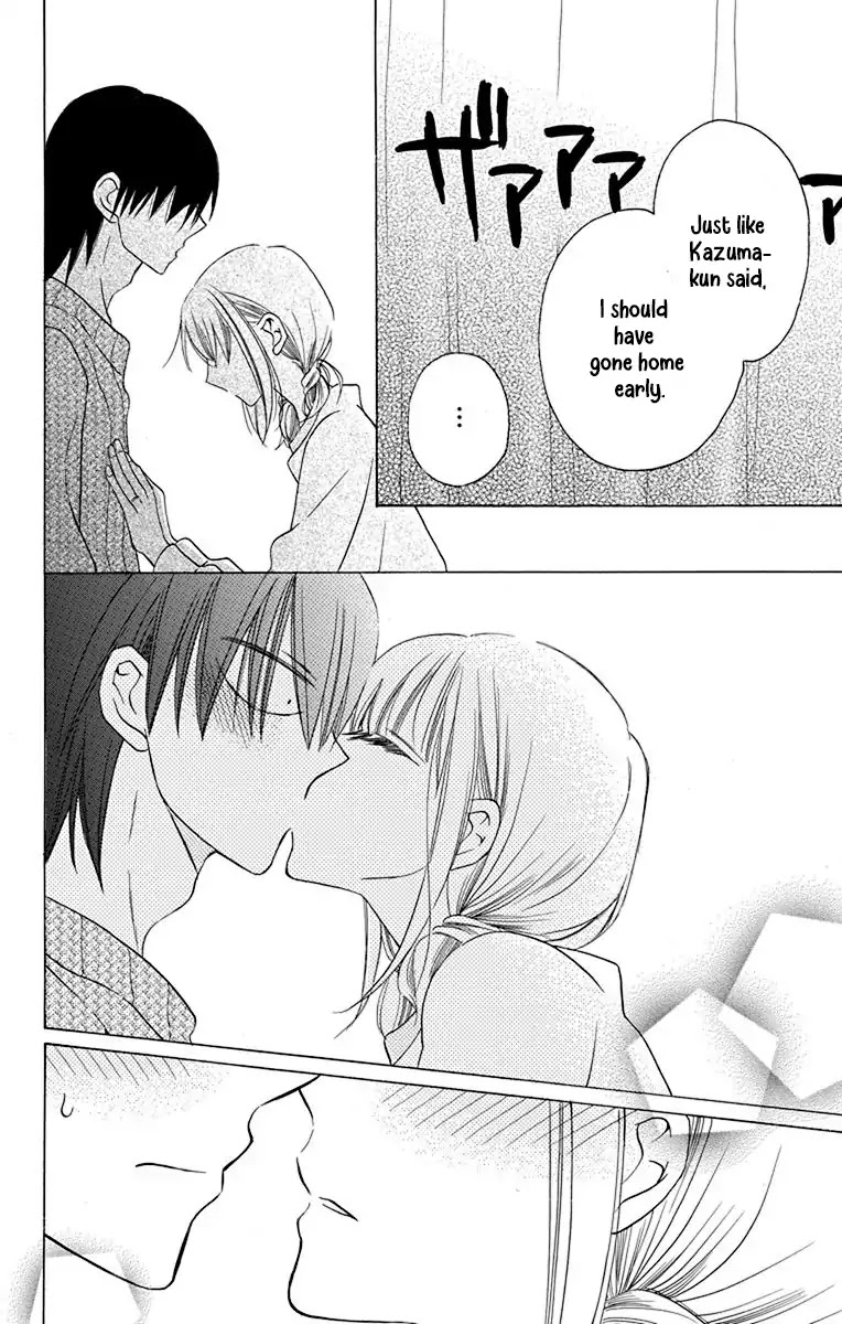 Kawaii Hito (SAITOU Ken) Chapter 13 page 37 - Chapter 13
