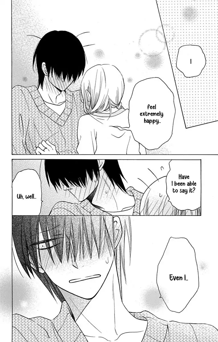 Kawaii Hito (SAITOU Ken) Chapter 13 page 39 - Chapter 13