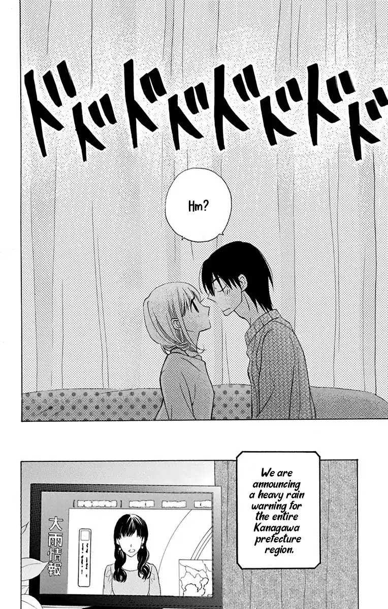 Kawaii Hito (SAITOU Ken) Chapter 13 page 41 - Chapter 13