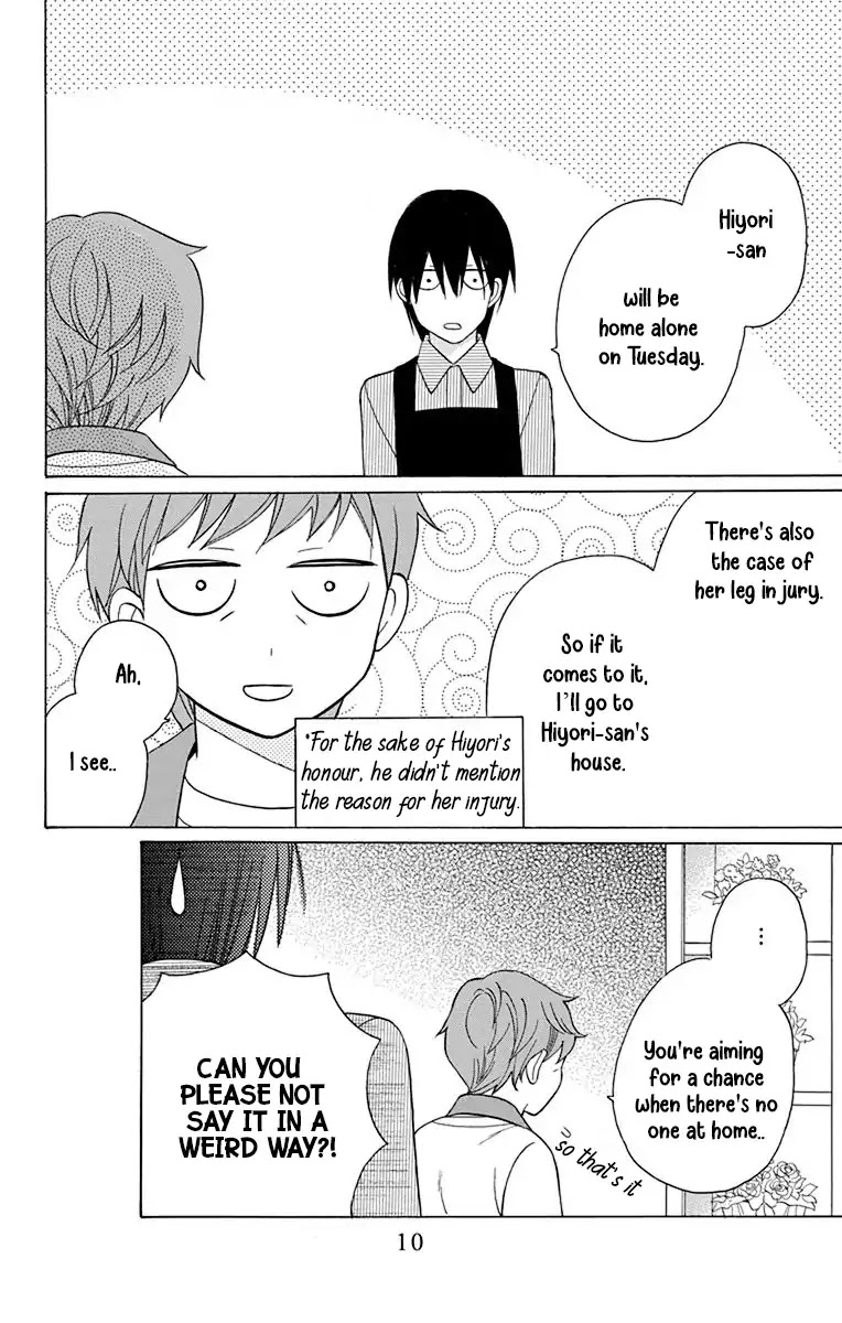 Kawaii Hito (SAITOU Ken) Chapter 13 page 5 - Chapter 13