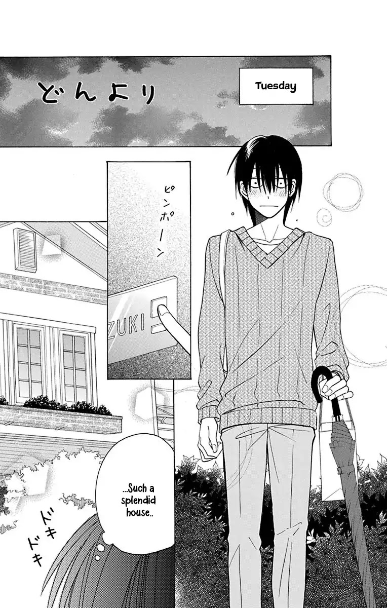 Kawaii Hito (SAITOU Ken) Chapter 13 page 6 - Chapter 13