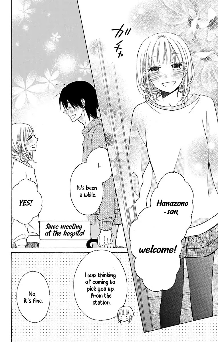 Kawaii Hito (SAITOU Ken) Chapter 13 page 7 - Chapter 13