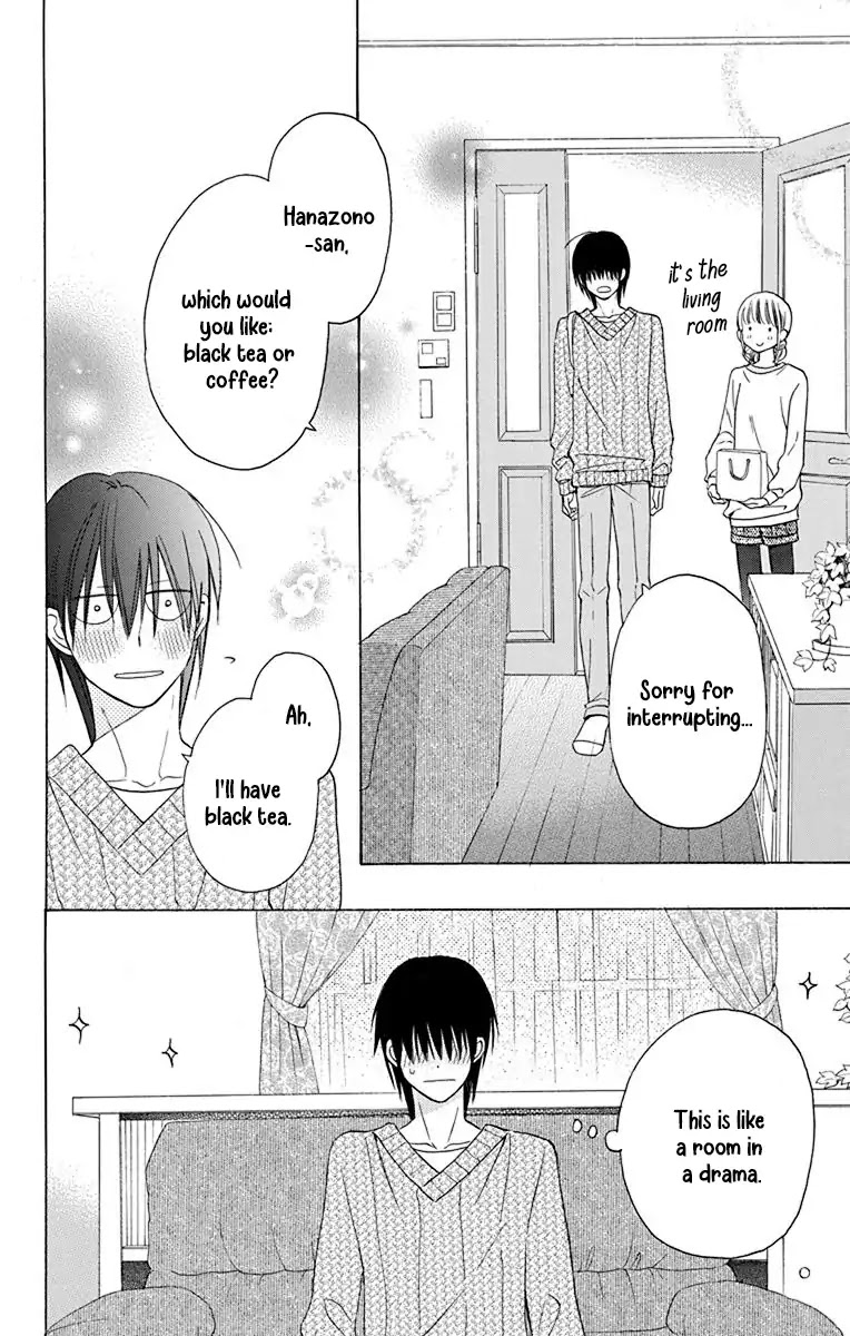Kawaii Hito (SAITOU Ken) Chapter 13 page 9 - Chapter 13