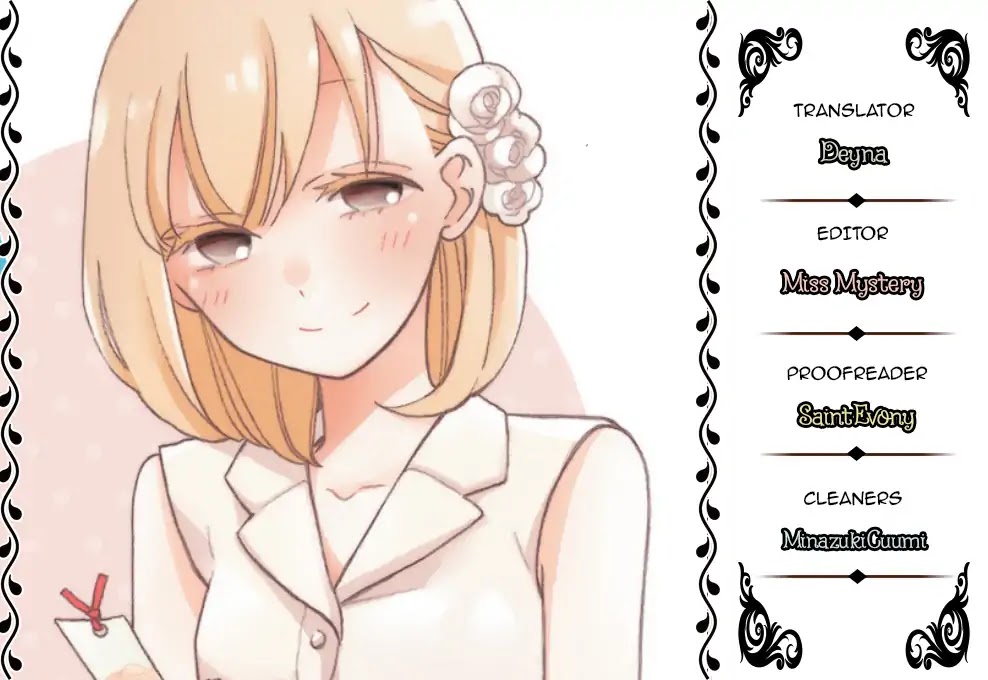 Kawaii Hito (SAITOU Ken) Chapter 14 page 1 - Chapter 14