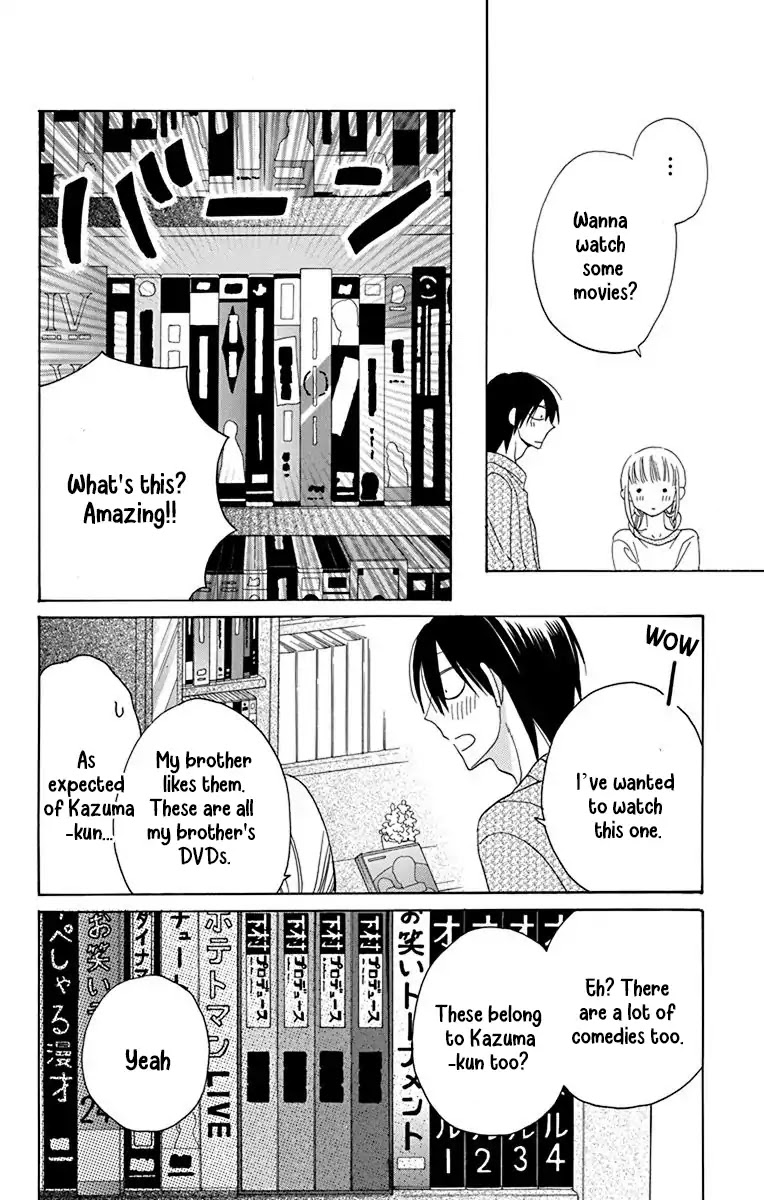 Kawaii Hito (SAITOU Ken) Chapter 14 page 13 - Chapter 14