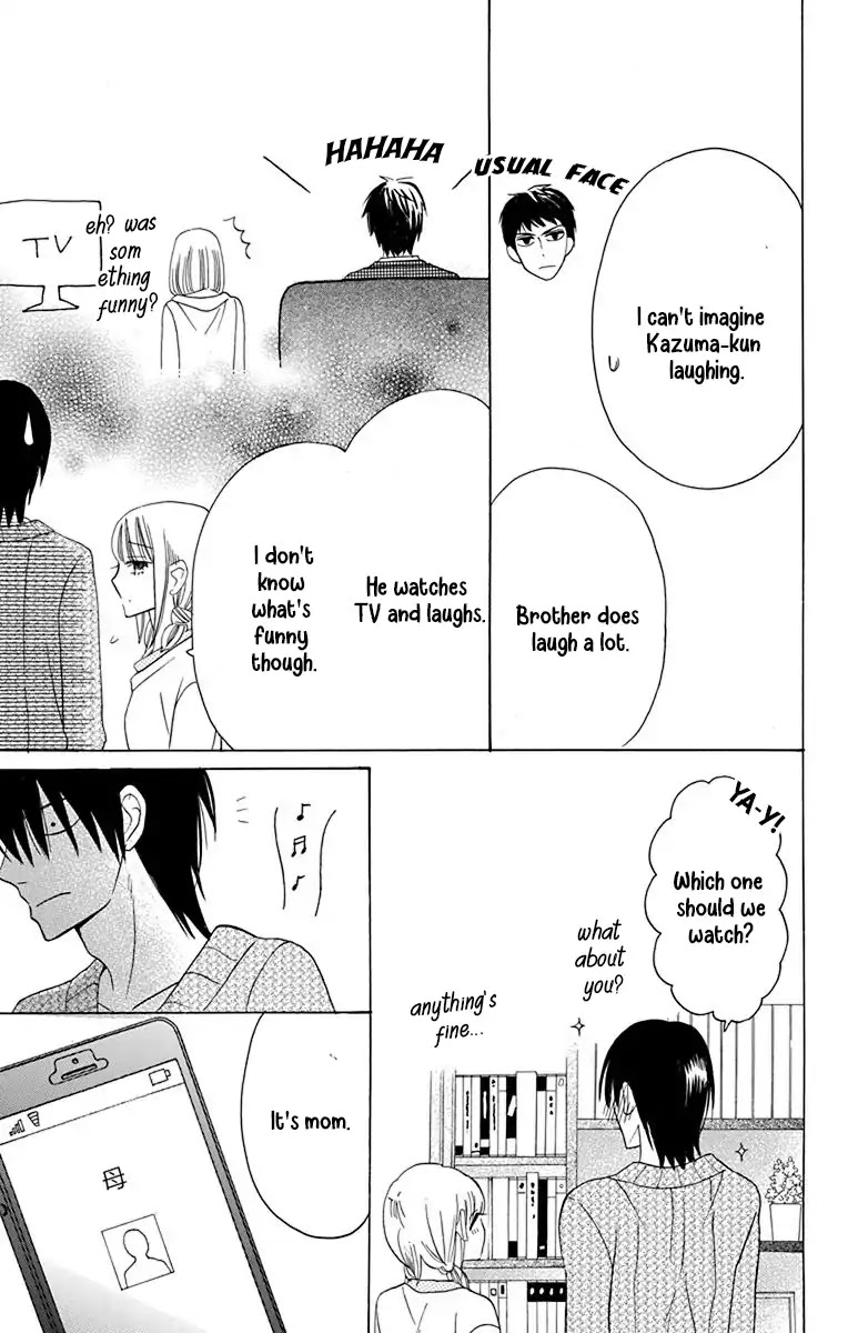 Kawaii Hito (SAITOU Ken) Chapter 14 page 14 - Chapter 14