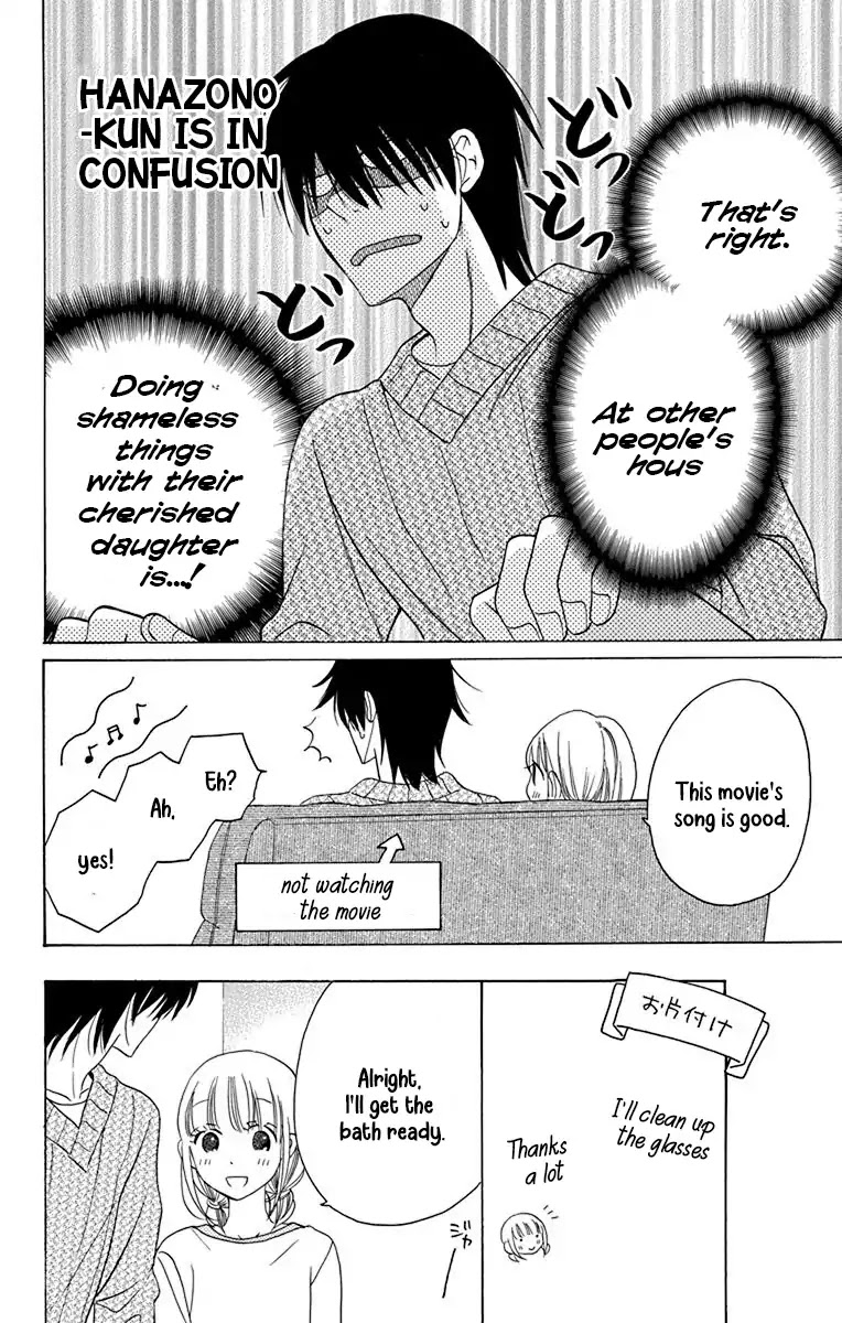 Kawaii Hito (SAITOU Ken) Chapter 14 page 19 - Chapter 14