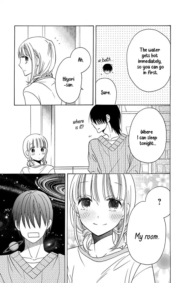 Kawaii Hito (SAITOU Ken) Chapter 14 page 20 - Chapter 14