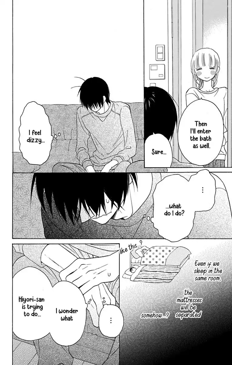 Kawaii Hito (SAITOU Ken) Chapter 14 page 27 - Chapter 14