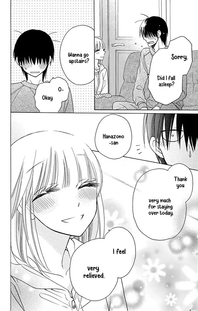 Kawaii Hito (SAITOU Ken) Chapter 14 page 29 - Chapter 14