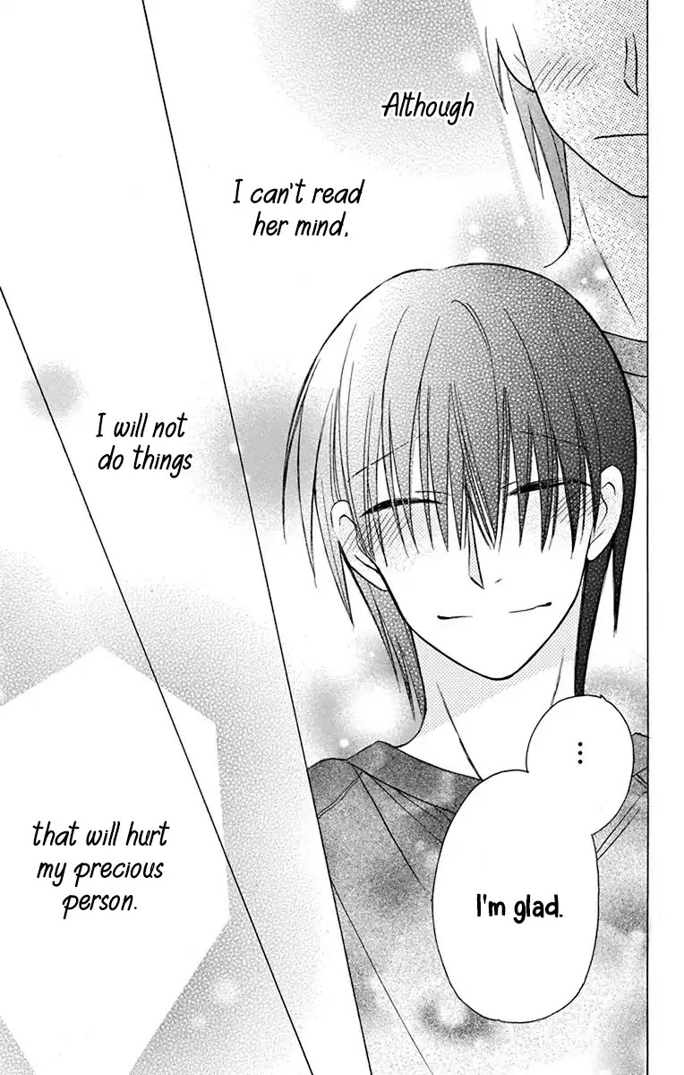 Kawaii Hito (SAITOU Ken) Chapter 14 page 30 - Chapter 14