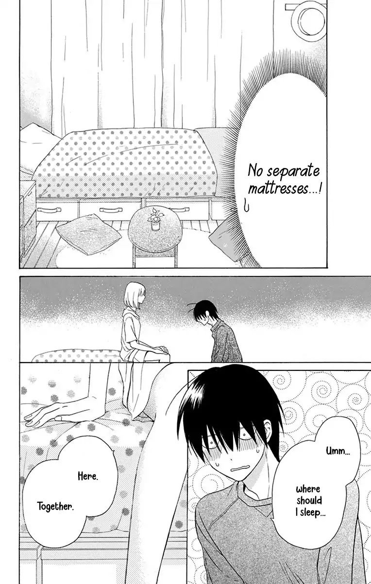 Kawaii Hito (SAITOU Ken) Chapter 14 page 31 - Chapter 14
