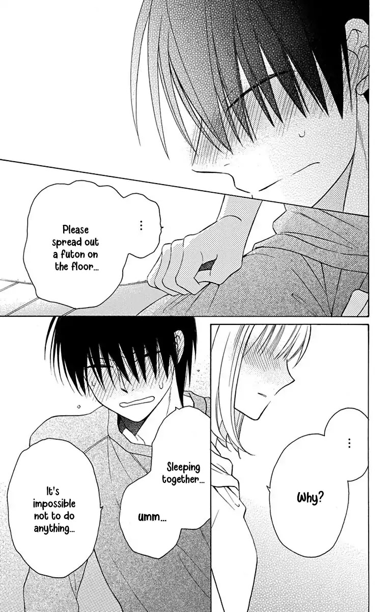 Kawaii Hito (SAITOU Ken) Chapter 14 page 32 - Chapter 14