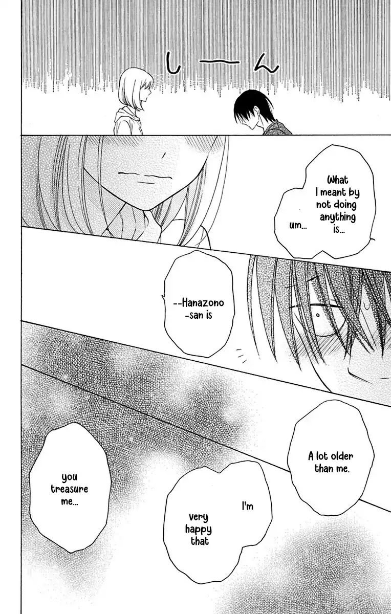 Kawaii Hito (SAITOU Ken) Chapter 14 page 33 - Chapter 14