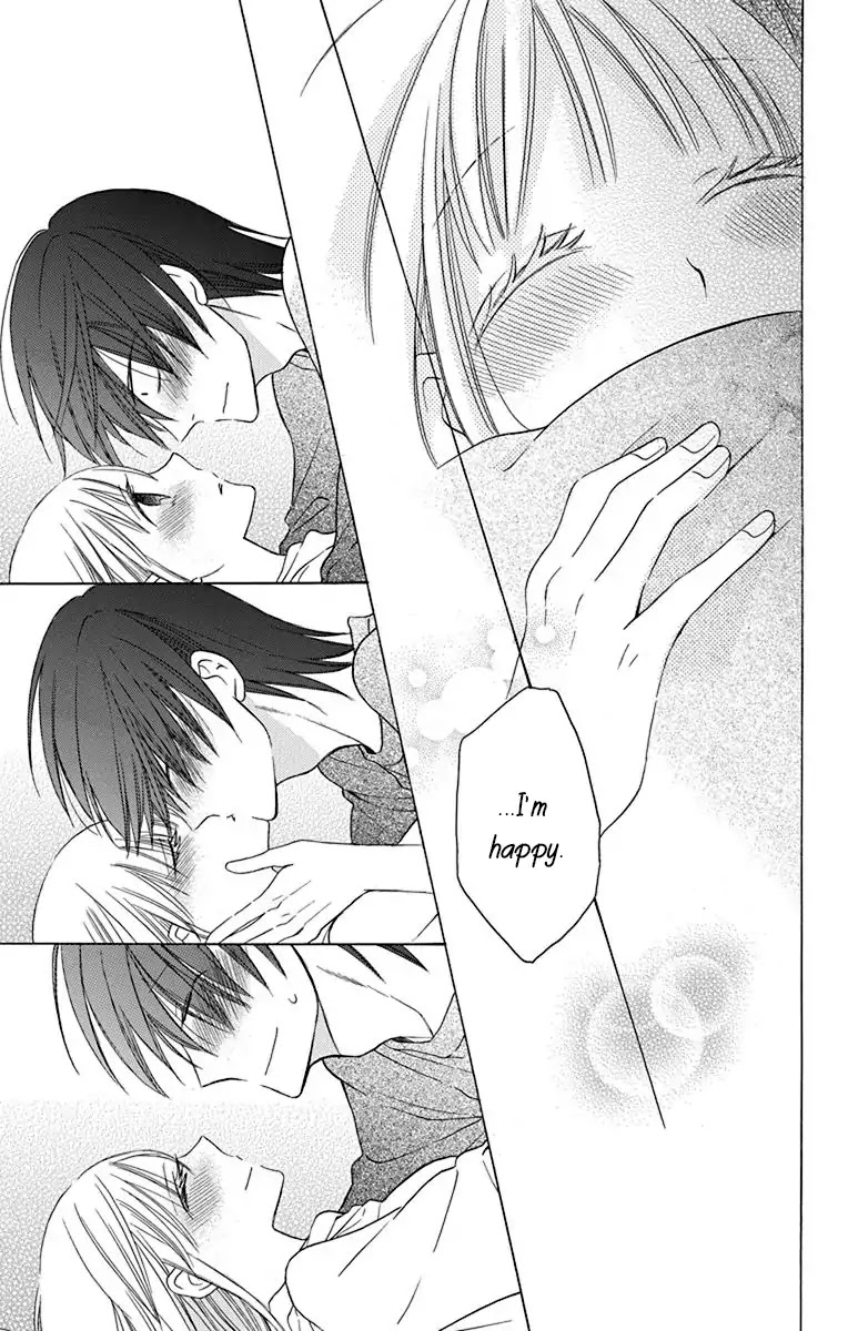 Kawaii Hito (SAITOU Ken) Chapter 14 page 38 - Chapter 14
