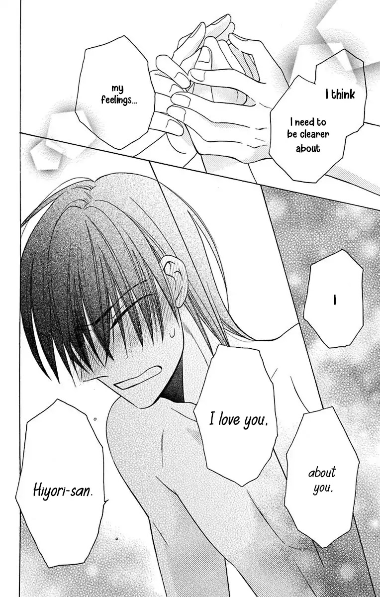 Kawaii Hito (SAITOU Ken) Chapter 14 page 41 - Chapter 14