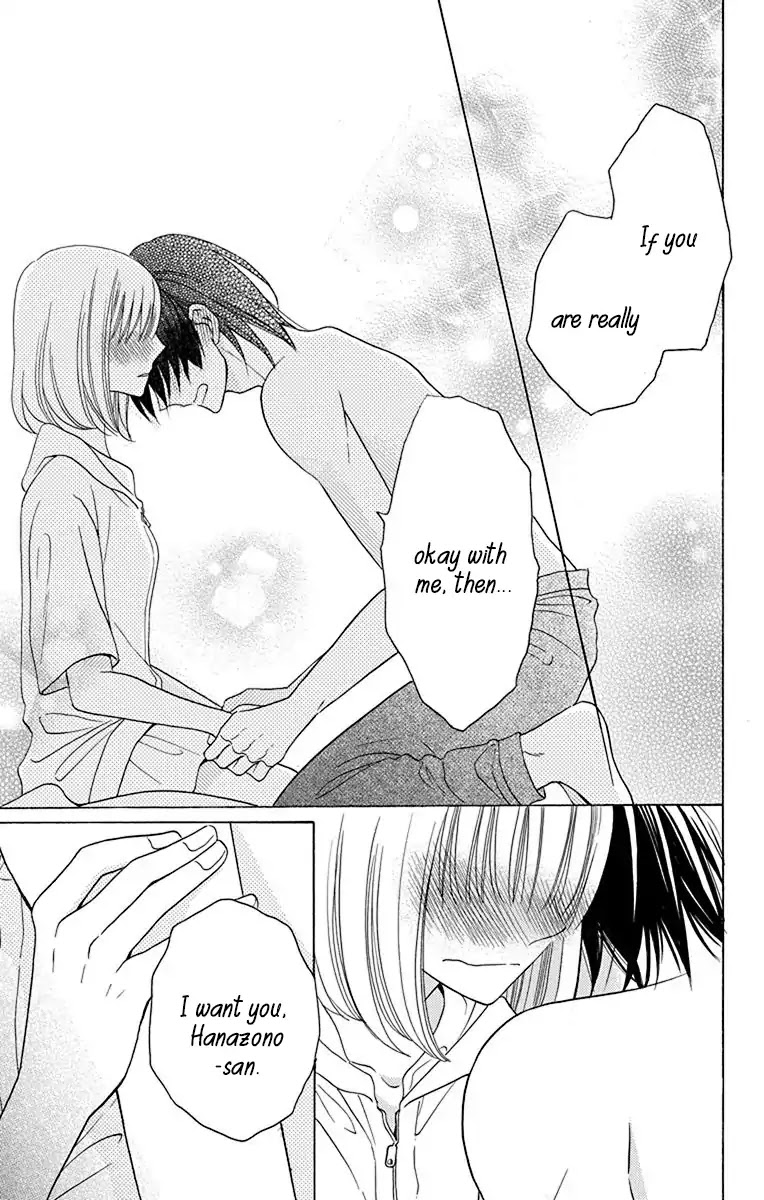 Kawaii Hito (SAITOU Ken) Chapter 14 page 42 - Chapter 14
