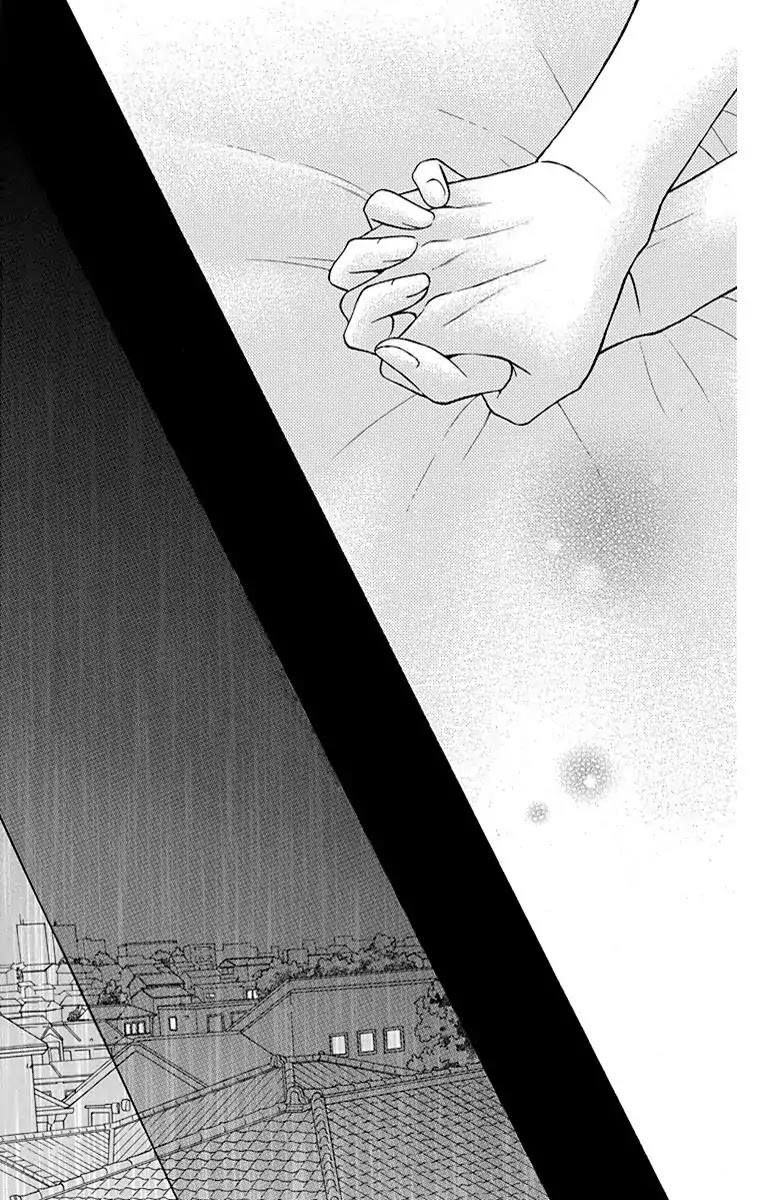 Kawaii Hito (SAITOU Ken) Chapter 14 page 47 - Chapter 14