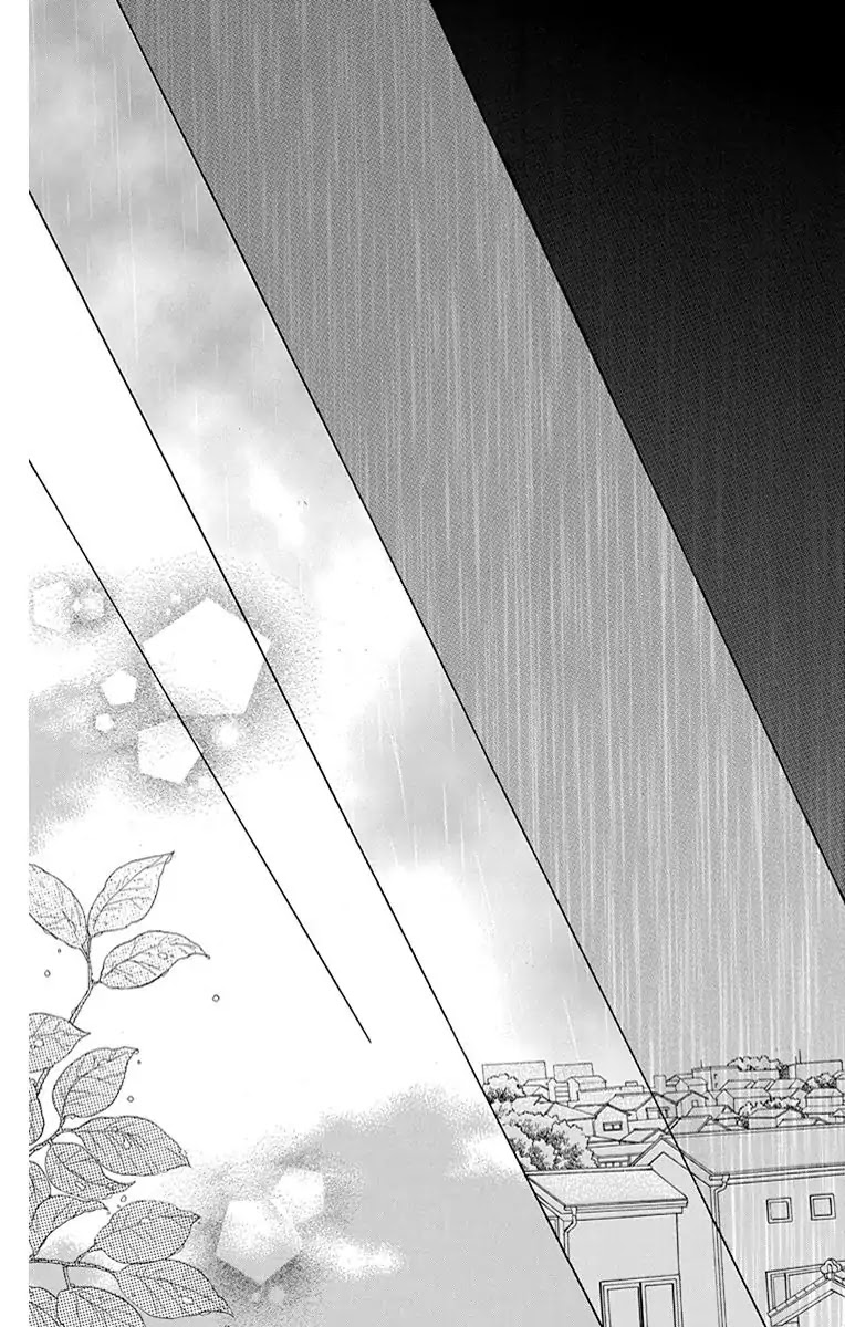 Kawaii Hito (SAITOU Ken) Chapter 14 page 48 - Chapter 14