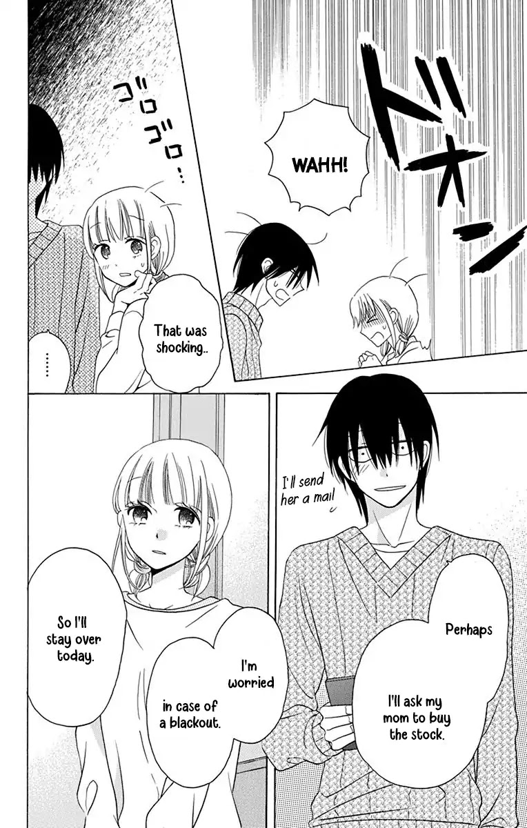 Kawaii Hito (SAITOU Ken) Chapter 14 page 5 - Chapter 14
