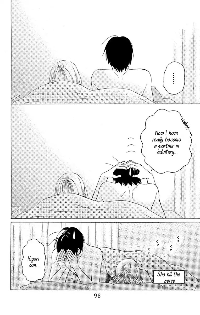 Kawaii Hito (SAITOU Ken) Chapter 14 page 51 - Chapter 14