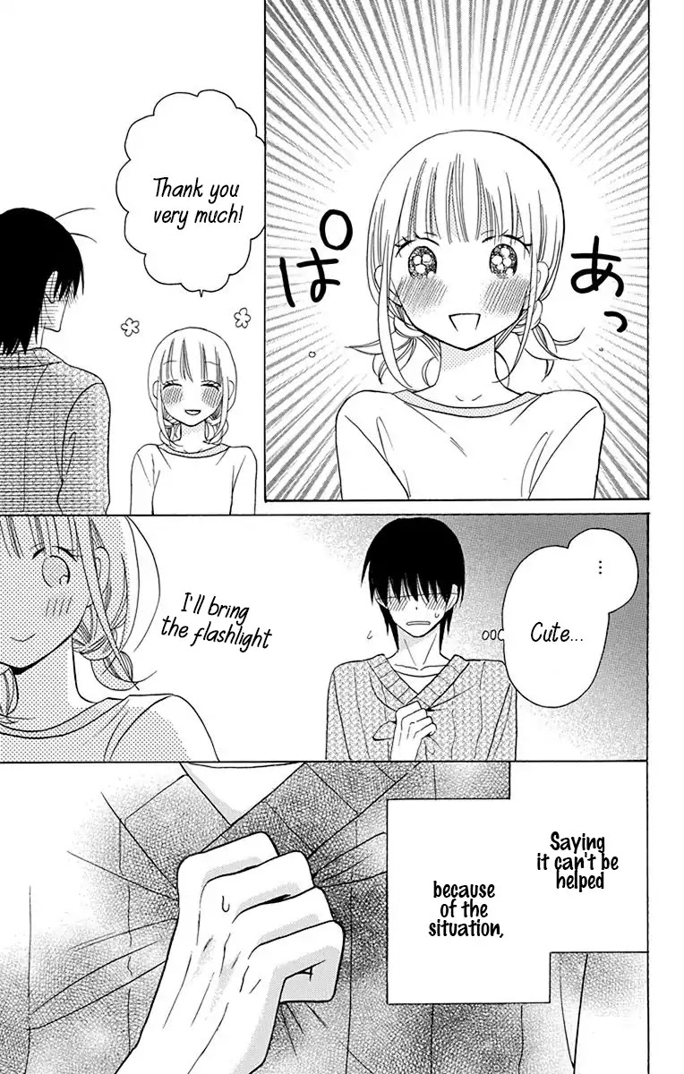Kawaii Hito (SAITOU Ken) Chapter 14 page 6 - Chapter 14