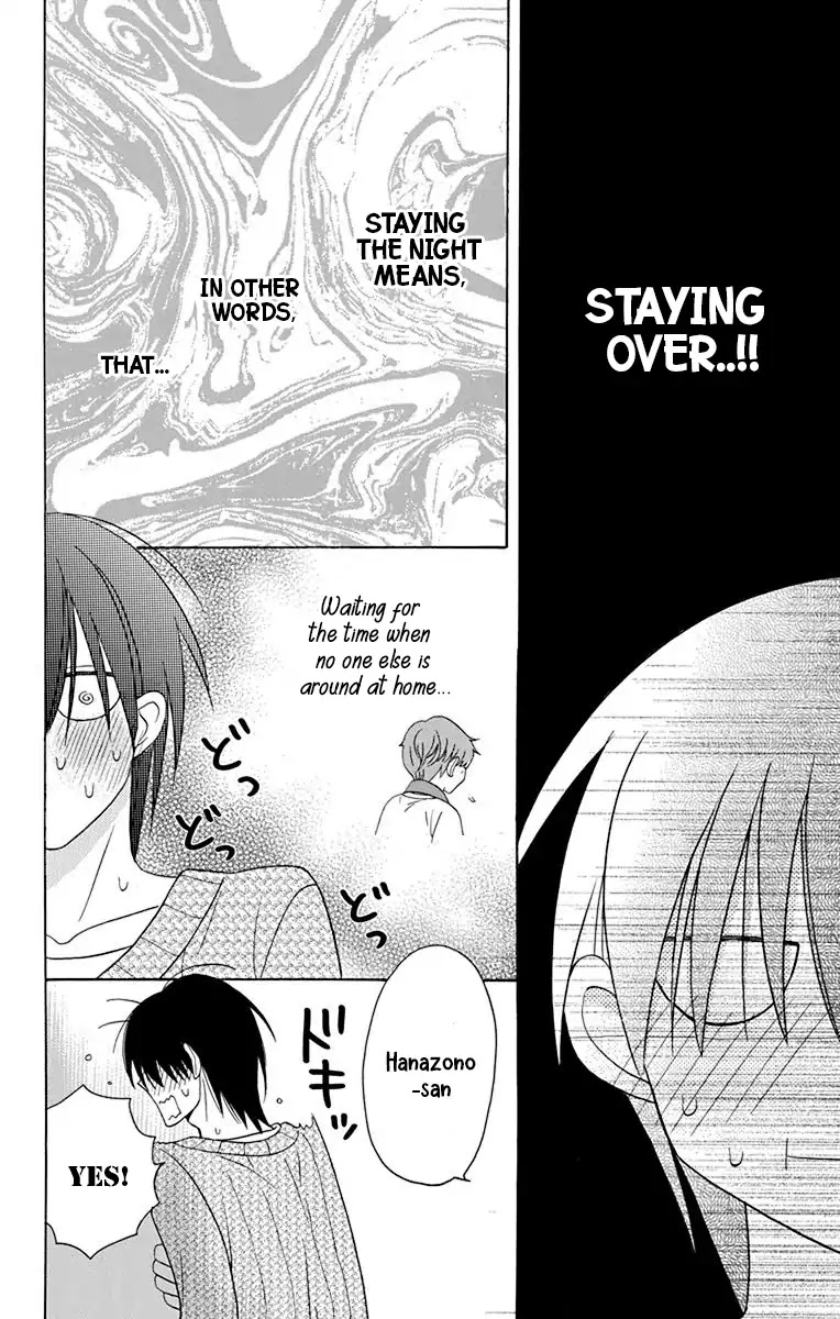 Kawaii Hito (SAITOU Ken) Chapter 14 page 7 - Chapter 14