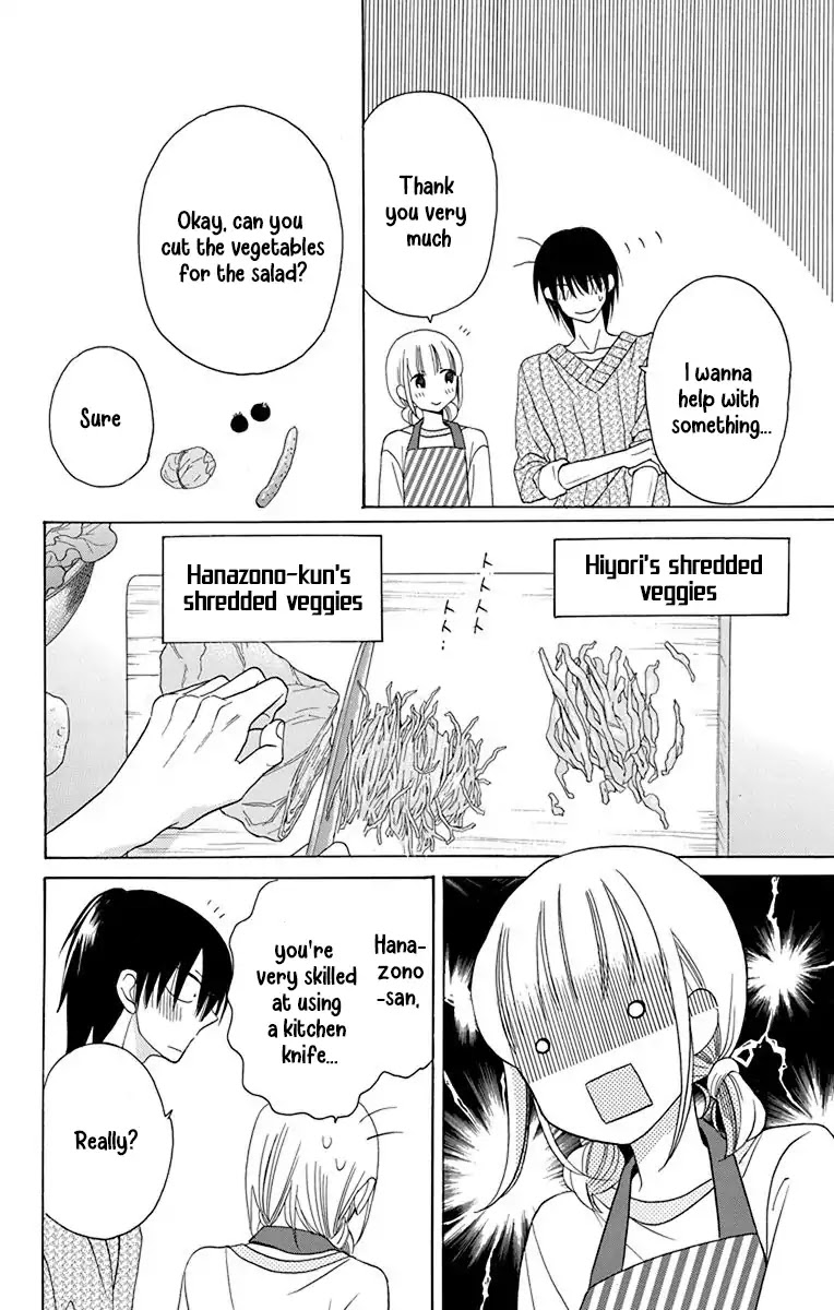 Kawaii Hito (SAITOU Ken) Chapter 14 page 9 - Chapter 14